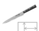 SD67-0045M/K Нож кухонный "Samura 67" для нарезки  195 мм, дамаск 67 слоев, микарта