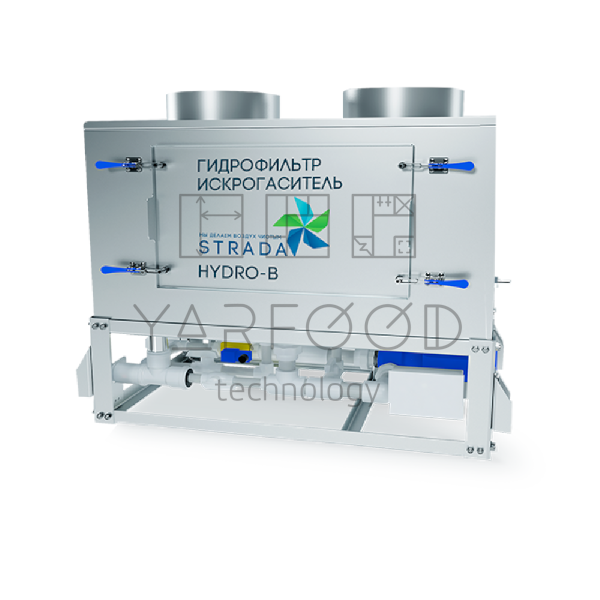 Гидрофильтр-искрогаситель STRADA HYDRO 1,0