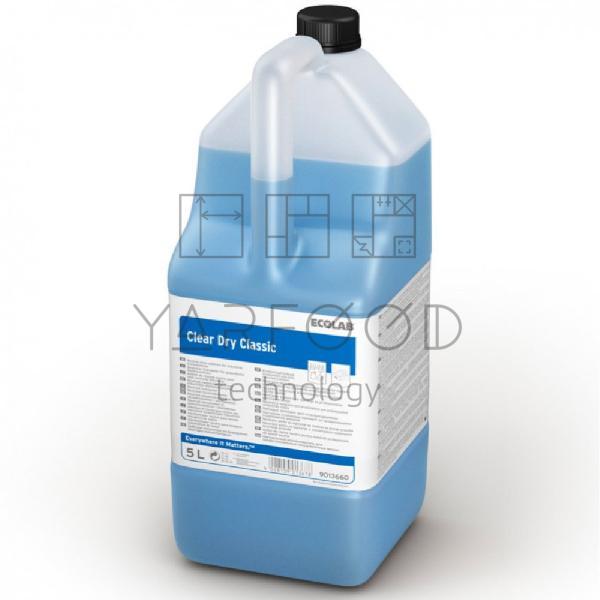 CLEAR DRY CLASSIC средство для ополаскивания для мягкой и средней жесткости воды, Ecolab, 5л