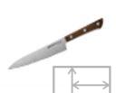 SHR-0023WO/K Нож кухонный "Samura HARAKIRI" универсальный 150 мм, корроз.-стойкая сталь, ABS пластик