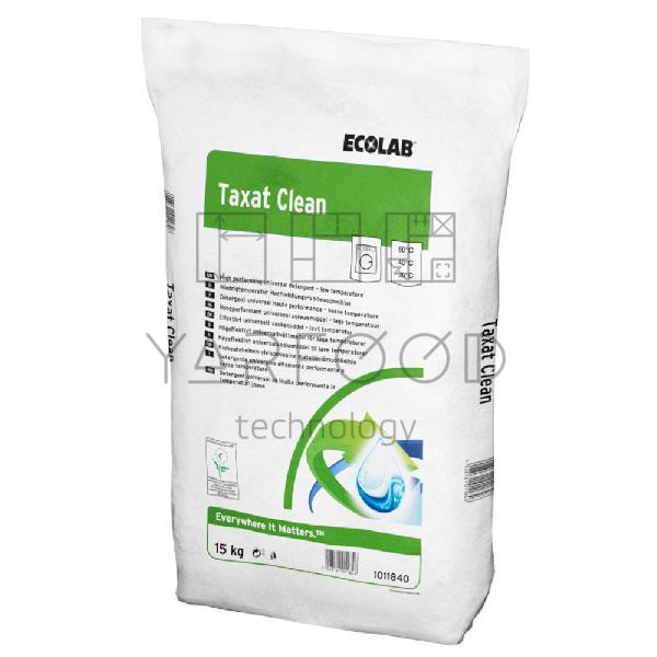 TAXAT CLEAN порошок для стирки белья при низкой температуре, 15 кг, Ecolab